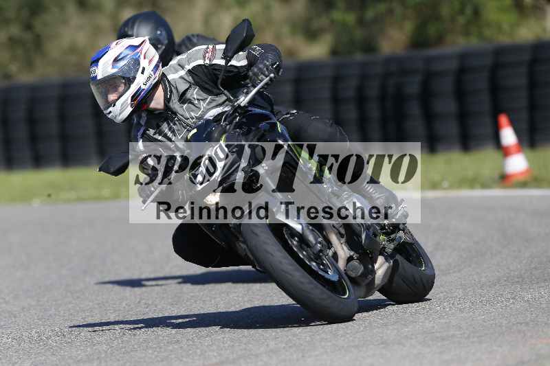 /43 08.08.2025 Discover the Bike ADR/Bike 2 gelb/500